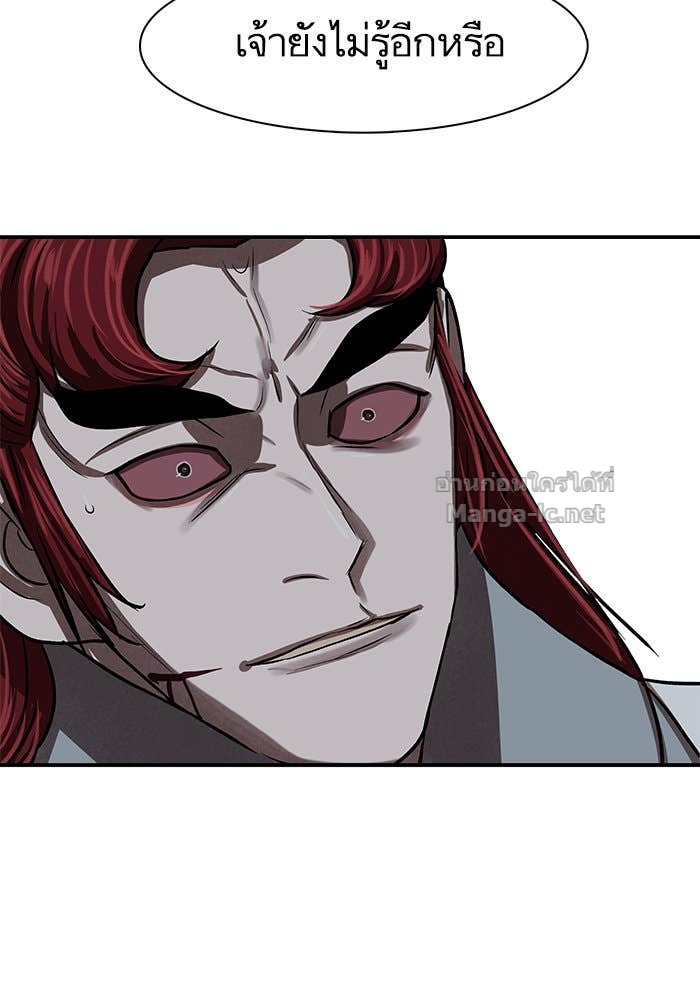 Doujin-Lc- อ่าน โดจิน มังฮวา เกาหลี ญี่ปุ่น จีน แปลไทย องครักษ์แห่งอัครสกุลจาง ตอนที่ 1 2 3 4 5 6 7 8 9 10 11 12 13 14 ฟรี ไม่มีโฆษณา อ่าน โดจิน Manhwa เกาหลี ญี่ปุ่น จีน เรามีครบ คัดมาให้เน้นๆ โดจิน 18+ รับประกันความฟินโดย Doujin Lc