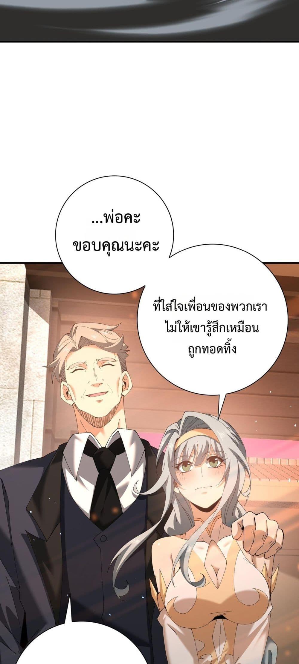 Manga-lc-com อ่านมังงะ อ่านการ์ตูน ออนไลน์ ฟรี IamDrakoMajs ตอนที่ 1 2 3 4 5 6 7 8 9 10 11 12 13 14 ฟรี ไม่มีโฆษณา Manga-lc - อ่าน มังงะ อ่าน การ์ตูน ออนไลน์ อ่านมังงะ ฟรี