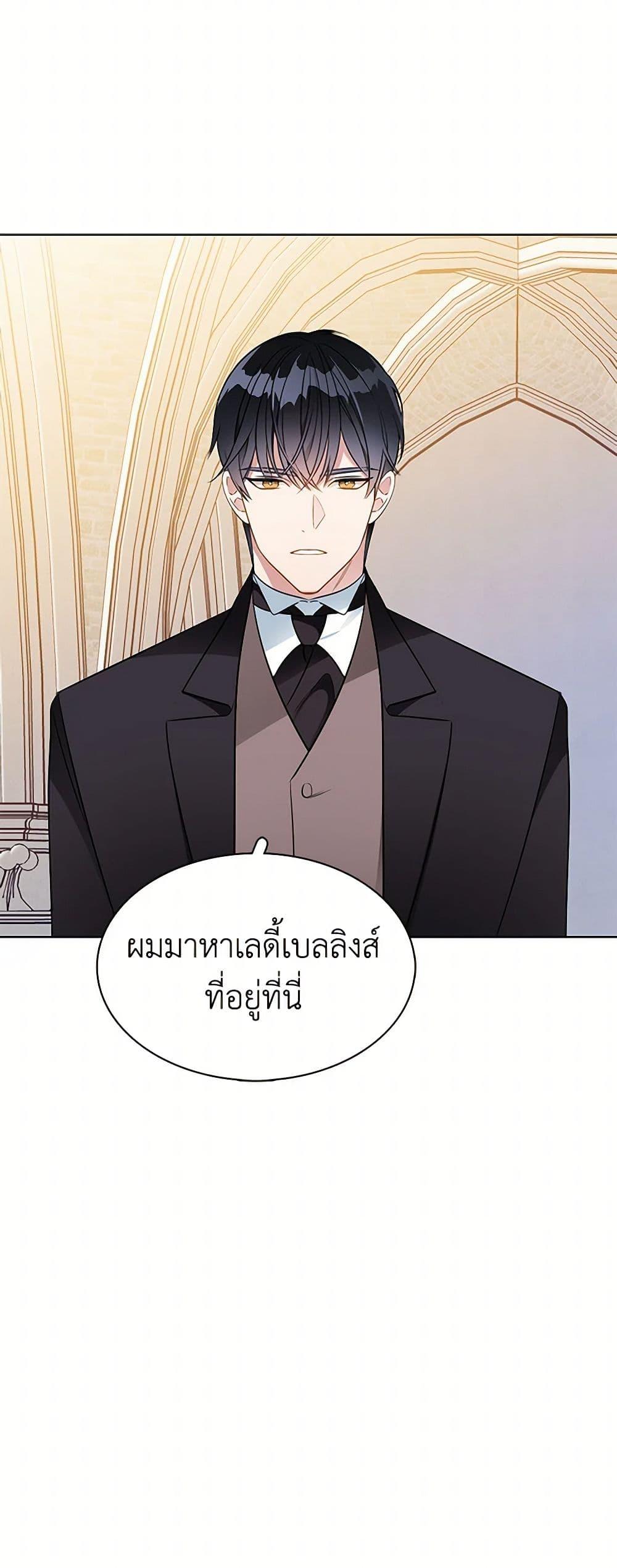 Manga-lc-com อ่านมังงะ อ่านการ์ตูน ออนไลน์ ฟรี The Detective Of Muiella ตอนที่ 1 2 3 4 5 6 7 8 9 10 11 12 13 14 ฟรี ไม่มีโฆษณา Manga-lc - อ่าน มังงะ อ่าน การ์ตูน ออนไลน์ อ่านมังงะ ฟรี
