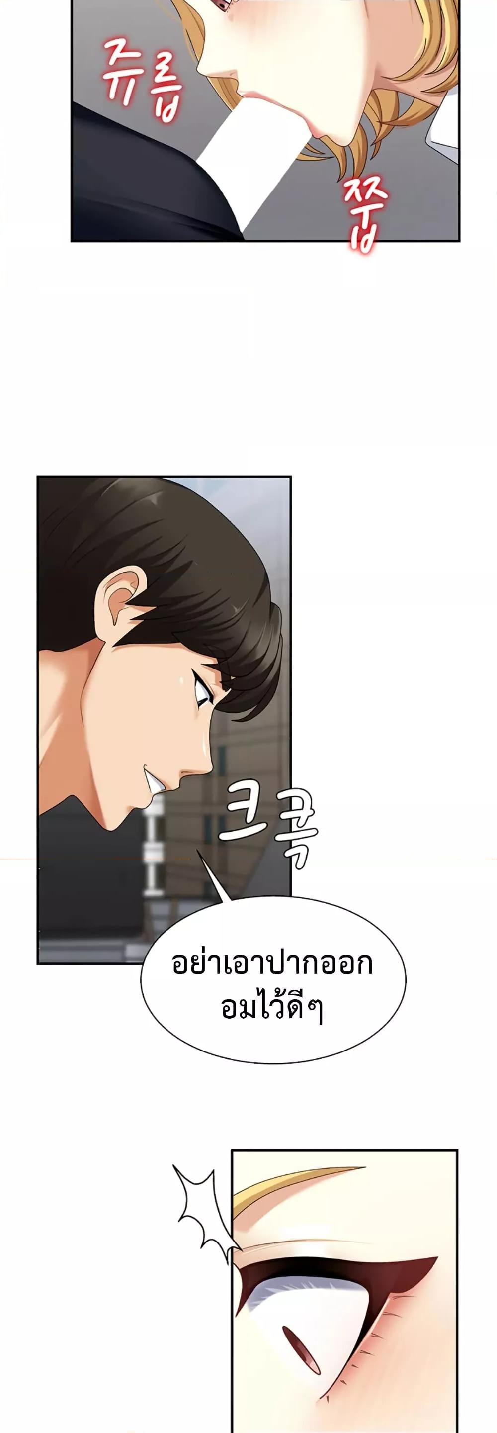 Doujin-Lc- อ่าน โดจิน มังฮวา เกาหลี ญี่ปุ่น จีน แปลไทย Repay With Your Body ตอนที่ 1 2 3 4 5 6 7 8 9 10 11 12 13 14 ฟรี ไม่มีโฆษณา อ่าน โดจิน Manhwa เกาหลี ญี่ปุ่น จีน เรามีครบ คัดมาให้เน้นๆ โดจิน 18+ รับประกันความฟินโดย  Doujin Lc