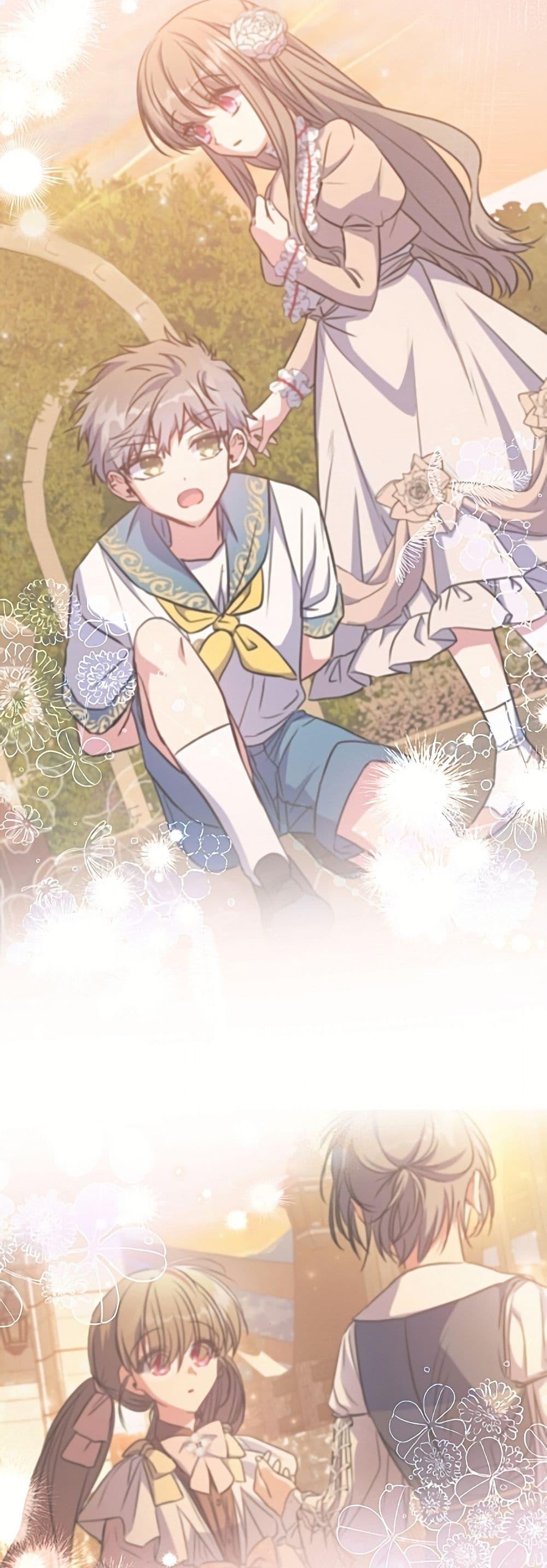 Manga-lc-com อ่านมังงะ อ่านการ์ตูน ออนไลน์ ฟรี A Saint Who Was Adopted by the Grand Duke ตอนที่ 1 2 3 4 5 6 7 8 9 10 11 12 13 14 ฟรี ไม่มีโฆษณา Manga-lc - อ่าน มังงะ อ่าน การ์ตูน ออนไลน์ อ่านมังงะ ฟรี