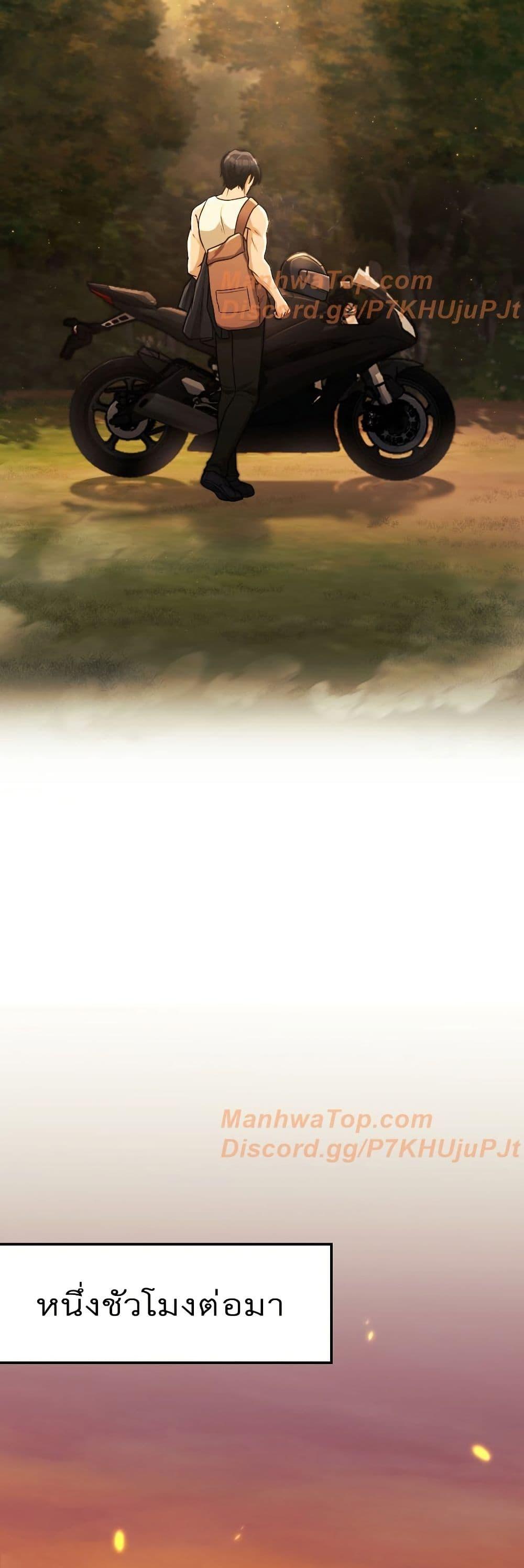 Manga-lc-com อ่านมังงะ อ่านการ์ตูน ออนไลน์ ฟรี Paranoid Mage ตอนที่ 1 2 3 4 5 6 7 8 9 10 11 12 13 14 ฟรี ไม่มีโฆษณา Manga-lc - อ่าน มังงะ อ่าน การ์ตูน ออนไลน์ อ่านมังงะ ฟรี