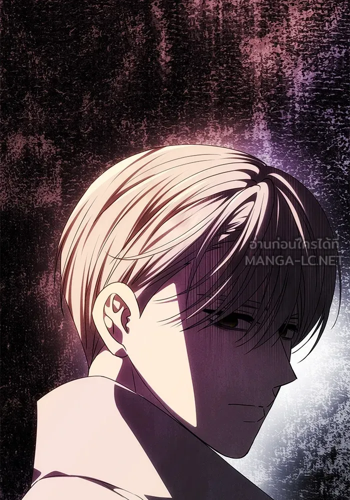 เกมรักจับสามี ตอนที่ 60 รูปที่ 42