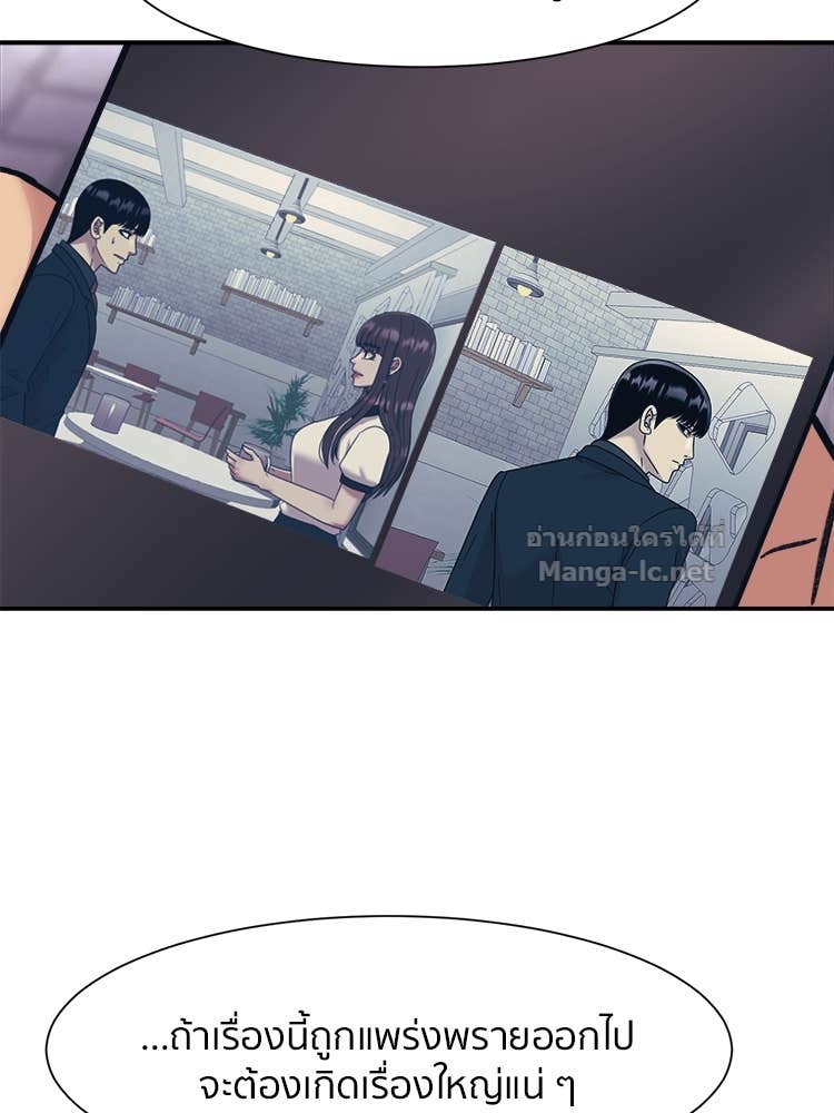 Doujin-Lc- อ่าน โดจิน มังฮวา เกาหลี ญี่ปุ่น จีน แปลไทย โคตรแกร่ง ตอนที่ 1 2 3 4 5 6 7 8 9 10 11 12 13 14 ฟรี ไม่มีโฆษณา อ่าน โดจิน Manhwa เกาหลี ญี่ปุ่น จีน เรามีครบ คัดมาให้เน้นๆ โดจิน 18+ รับประกันความฟินโดย Doujin Lc