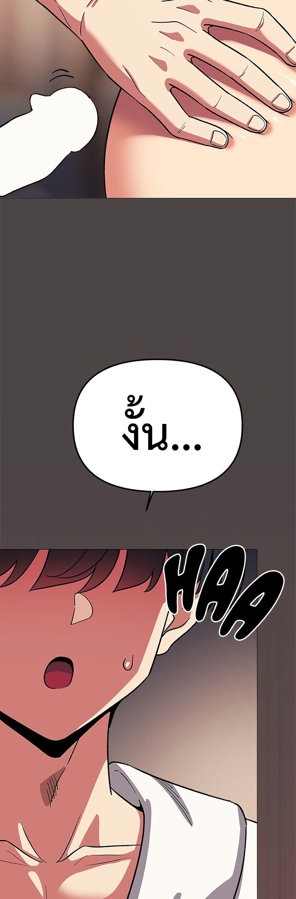 Doujin-Lc- อ่าน โดจิน มังฮวา เกาหลี ญี่ปุ่น จีน แปลไทย Stop Smoking ตอนที่ 1 2 3 4 5 6 7 8 9 10 11 12 13 14 ฟรี ไม่มีโฆษณา อ่าน โดจิน Manhwa เกาหลี ญี่ปุ่น จีน เรามีครบ คัดมาให้เน้นๆ โดจิน 18+ รับประกันความฟินโดย  Doujin Lc