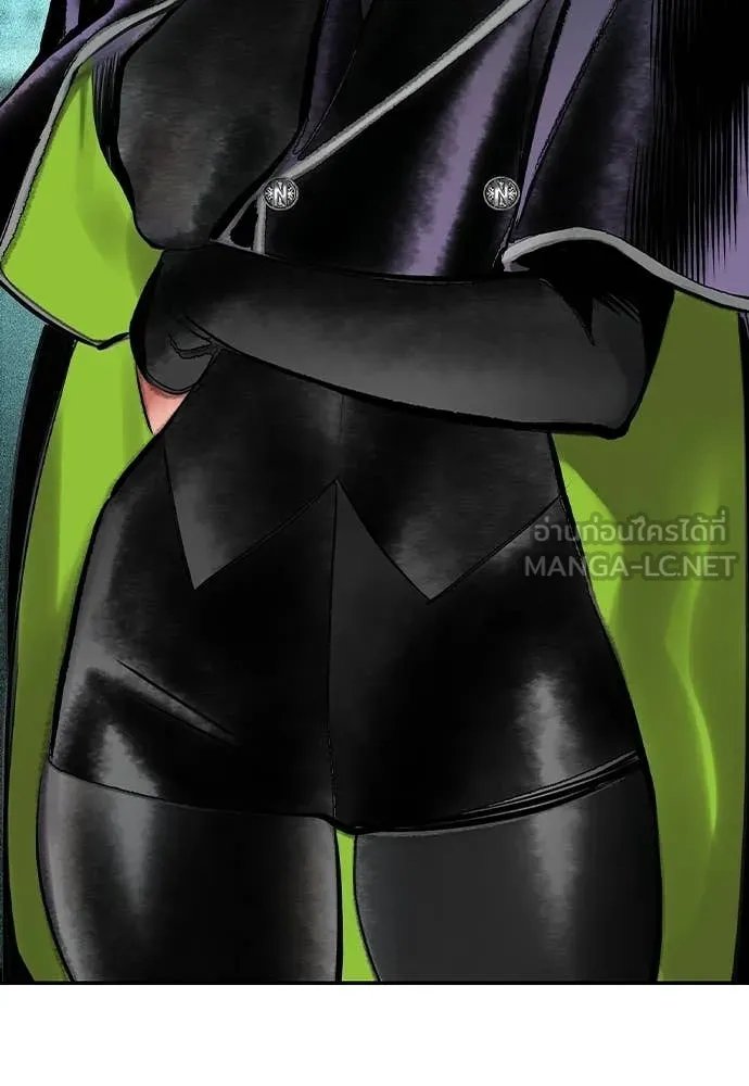 Jungle Juice ตอนที่ 188 รูปที่ 134