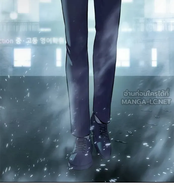 มัจจุราชชุดแดง ตอนที่ 41 รูปที่ 68