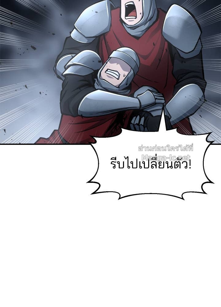 Doujin-Lc- อ่าน โดจิน มังฮวา เกาหลี ญี่ปุ่น จีน แปลไทย ผู้พิชิตเกมป้องกันฐาน ตอนที่ 1 2 3 4 5 6 7 8 9 10 11 12 13 14 ฟรี ไม่มีโฆษณา อ่าน โดจิน Manhwa เกาหลี ญี่ปุ่น จีน เรามีครบ คัดมาให้เน้นๆ โดจิน 18+ รับประกันความฟินโดย Doujin Lc