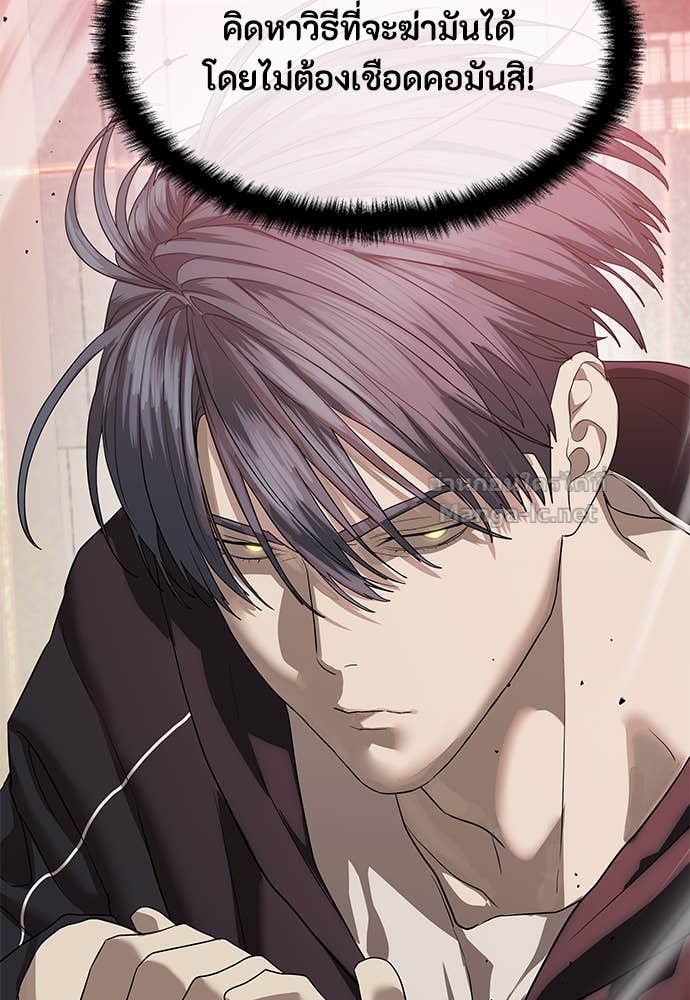 Doujin-Lc- อ่าน โดจิน มังฮวา เกาหลี ญี่ปุ่น จีน แปลไทย ข้าราชการพิเศษ ตอนที่ 1 2 3 4 5 6 7 8 9 10 11 12 13 14 ฟรี ไม่มีโฆษณา อ่าน โดจิน Manhwa เกาหลี ญี่ปุ่น จีน เรามีครบ คัดมาให้เน้นๆ โดจิน 18+ รับประกันความฟินโดย Doujin Lc