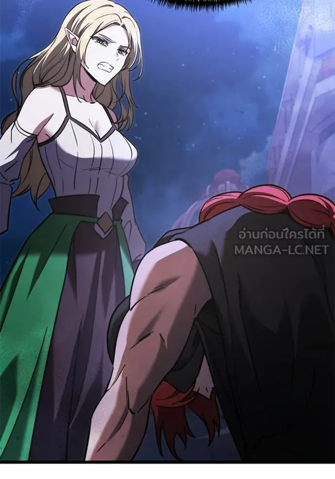 อัศวินดำล่าท้าเวลา ตอนที่ 102 รูปที่ 87