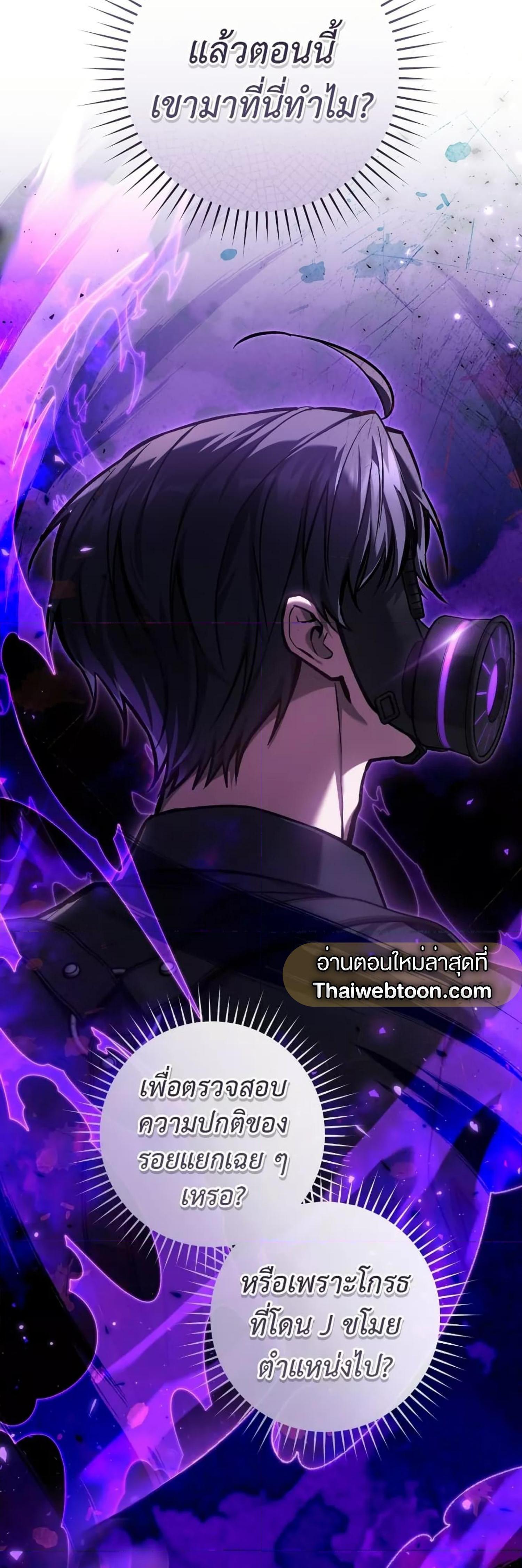 Manga-lc-com อ่านมังงะ อ่านการ์ตูน ออนไลน์ ฟรี The Hunter Wants to Live Quietly ตอนที่ 1 2 3 4 5 6 7 8 9 10 11 12 13 14 ฟรี ไม่มีโฆษณา Manga-lc - อ่าน มังงะ อ่าน การ์ตูน ออนไลน์ อ่านมังงะ ฟรี