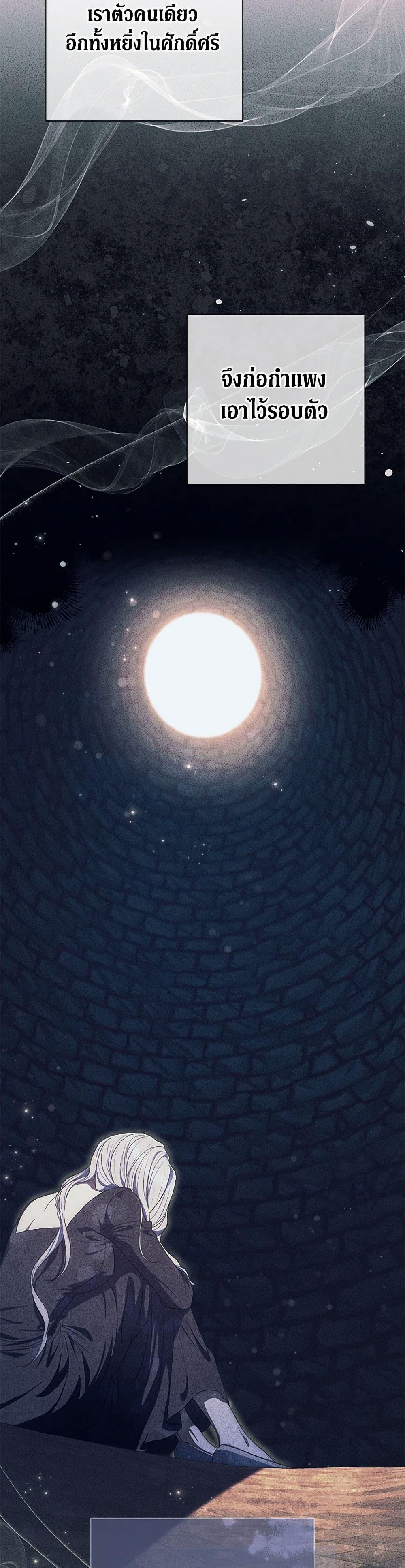 Manga-lc-com อ่านมังงะ อ่านการ์ตูน ออนไลน์ ฟรี The Villain’s Match Is Too Perfect ตอนที่ 1 2 3 4 5 6 7 8 9 10 11 12 13 14 ฟรี ไม่มีโฆษณา Manga-lc - อ่าน มังงะ อ่าน การ์ตูน ออนไลน์ อ่านมังงะ ฟรี