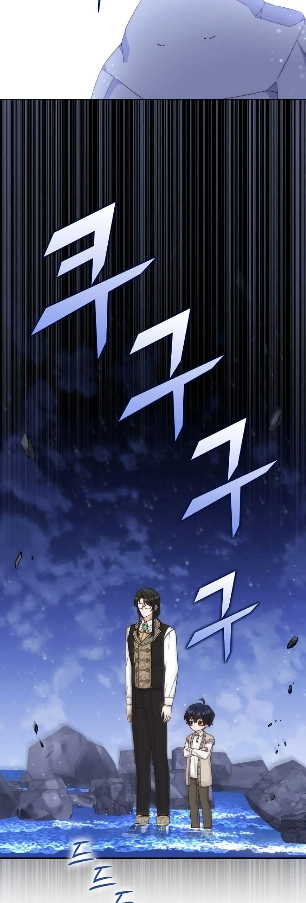 Manga-lc-com อ่านมังงะ อ่านการ์ตูน ออนไลน์ ฟรี The Emperor’s Marriage Scam ตอนที่ 1 2 3 4 5 6 7 8 9 10 11 12 13 14 ฟรี ไม่มีโฆษณา Manga-lc - อ่าน มังงะ อ่าน การ์ตูน ออนไลน์ อ่านมังงะ ฟรี