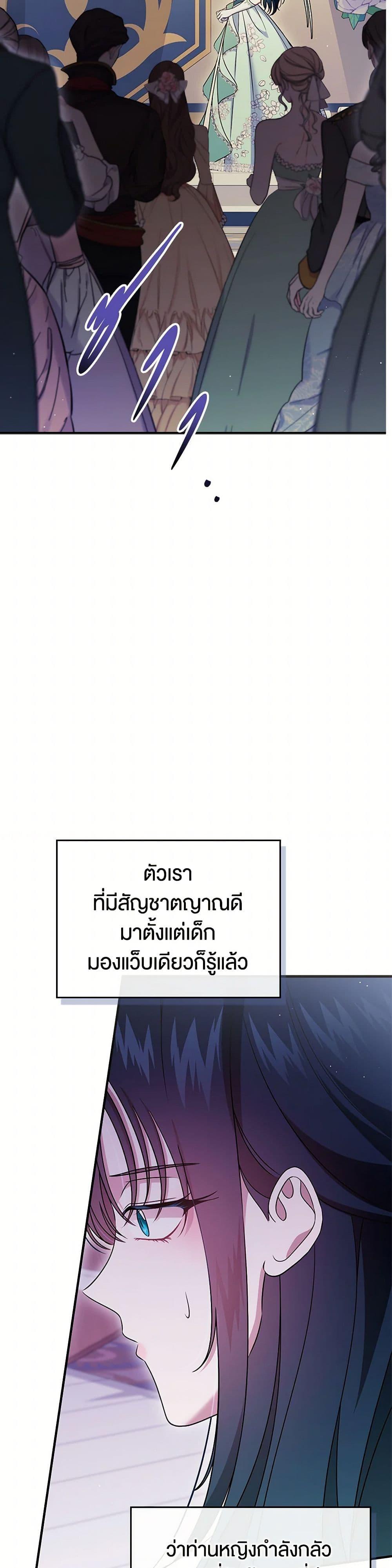 Manga-lc-com อ่านมังงะ อ่านการ์ตูน ออนไลน์ ฟรี I Stole the Heroine’s First Love ตอนที่ 1 2 3 4 5 6 7 8 9 10 11 12 13 14 ฟรี ไม่มีโฆษณา Manga-lc - อ่าน มังงะ อ่าน การ์ตูน ออนไลน์ อ่านมังงะ ฟรี