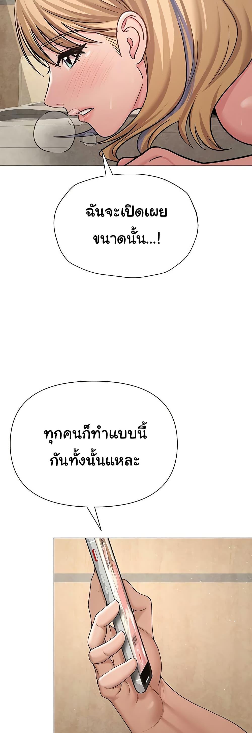 Doujin-Lc- อ่าน โดจิน มังฮวา เกาหลี ญี่ปุ่น จีน แปลไทย SNS ตอนที่ 1 2 3 4 5 6 7 8 9 10 11 12 13 14 ฟรี ไม่มีโฆษณา อ่าน โดจิน Manhwa เกาหลี ญี่ปุ่น จีน เรามีครบ คัดมาให้เน้นๆ โดจิน 18+ รับประกันความฟินโดย  Doujin Lc