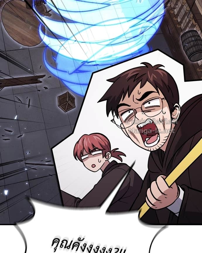 Doujin-Lc- อ่าน โดจิน มังฮวา เกาหลี ญี่ปุ่น จีน แปลไทย ฮีลเลอร์กำมะลอ ตอนที่ 1 2 3 4 5 6 7 8 9 10 11 12 13 14 ฟรี ไม่มีโฆษณา อ่าน โดจิน Manhwa เกาหลี ญี่ปุ่น จีน เรามีครบ คัดมาให้เน้นๆ โดจิน 18+ รับประกันความฟินโดย Doujin Lc