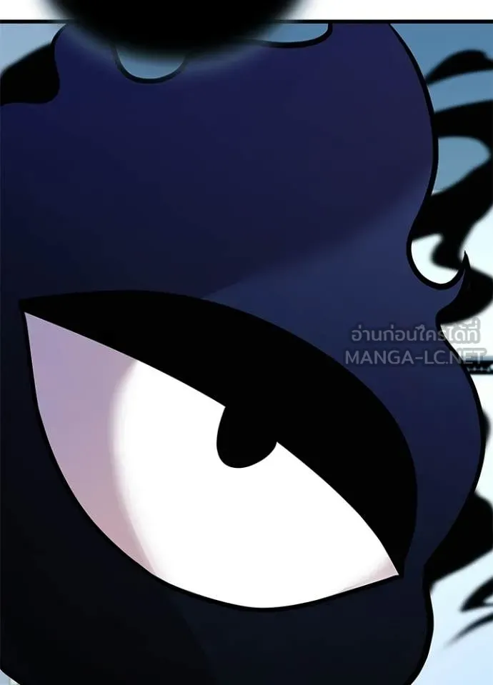 Villain to kill ตอนที่ 220 รูปที่ 78