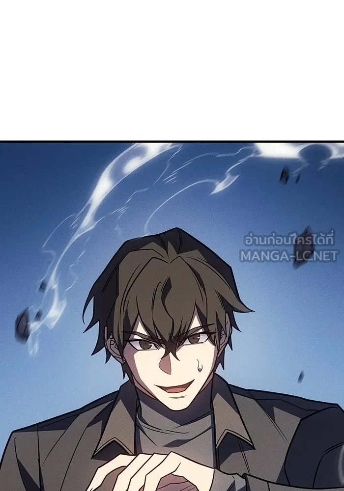 เกิดใหม่พร้อมพลังแห่งราชัน ตอนที่ 57 รูปที่ 105