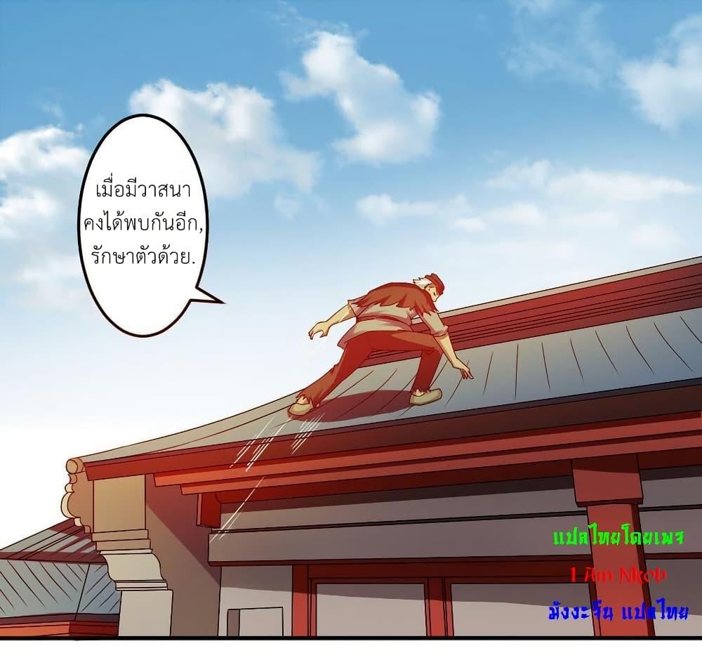 Manga-lc-com อ่านมังงะ อ่านการ์ตูน ออนไลน์ ฟรี Magic Fairy ปรัมปราแห่งเวทมนตร์ ตอนที่ 1 2 3 4 5 6 7 8 9 10 11 12 13 14 ฟรี ไม่มีโฆษณา Manga-lc - อ่าน มังงะ อ่าน การ์ตูน ออนไลน์ อ่านมังงะ ฟรี