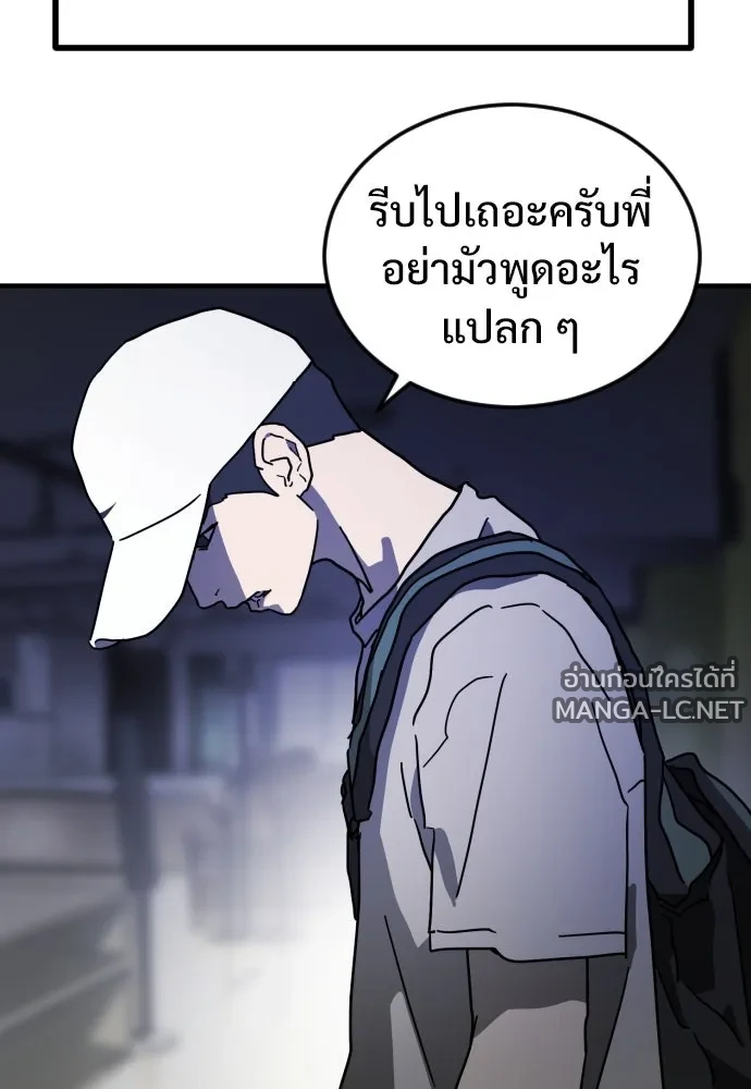 Manga-lc-com อ่านมังงะ อ่านการ์ตูน ออนไลน์ ฟรี วันดีคืนดี โซลก็ ตอนที่ 1 2 3 4 5 6 7 8 9 10 11 12 13 14 ฟรี ไม่มีโฆษณา Manga-lc - อ่าน มังงะ อ่าน การ์ตูน ออนไลน์ อ่านมังงะ ฟรี
