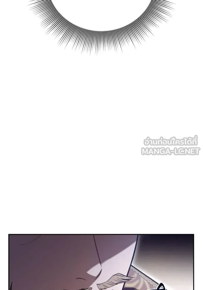 v ตอนที่ 158 รูปที่ 178