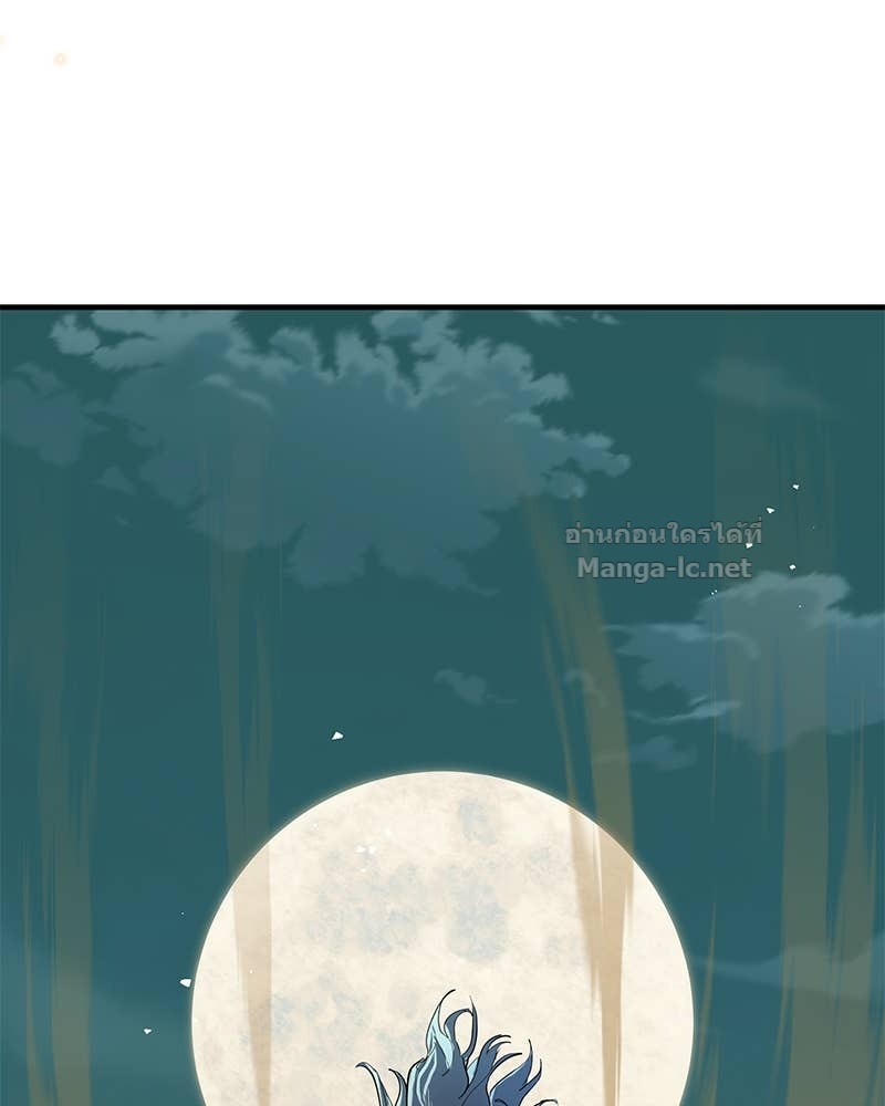 Doujin-Lc- อ่าน โดจิน มังฮวา เกาหลี ญี่ปุ่น จีน แปลไทย ข้าราชการพิเศษ ตอนที่ 1 2 3 4 5 6 7 8 9 10 11 12 13 14 ฟรี ไม่มีโฆษณา อ่าน โดจิน Manhwa เกาหลี ญี่ปุ่น จีน เรามีครบ คัดมาให้เน้นๆ โดจิน 18+ รับประกันความฟินโดย Doujin Lc