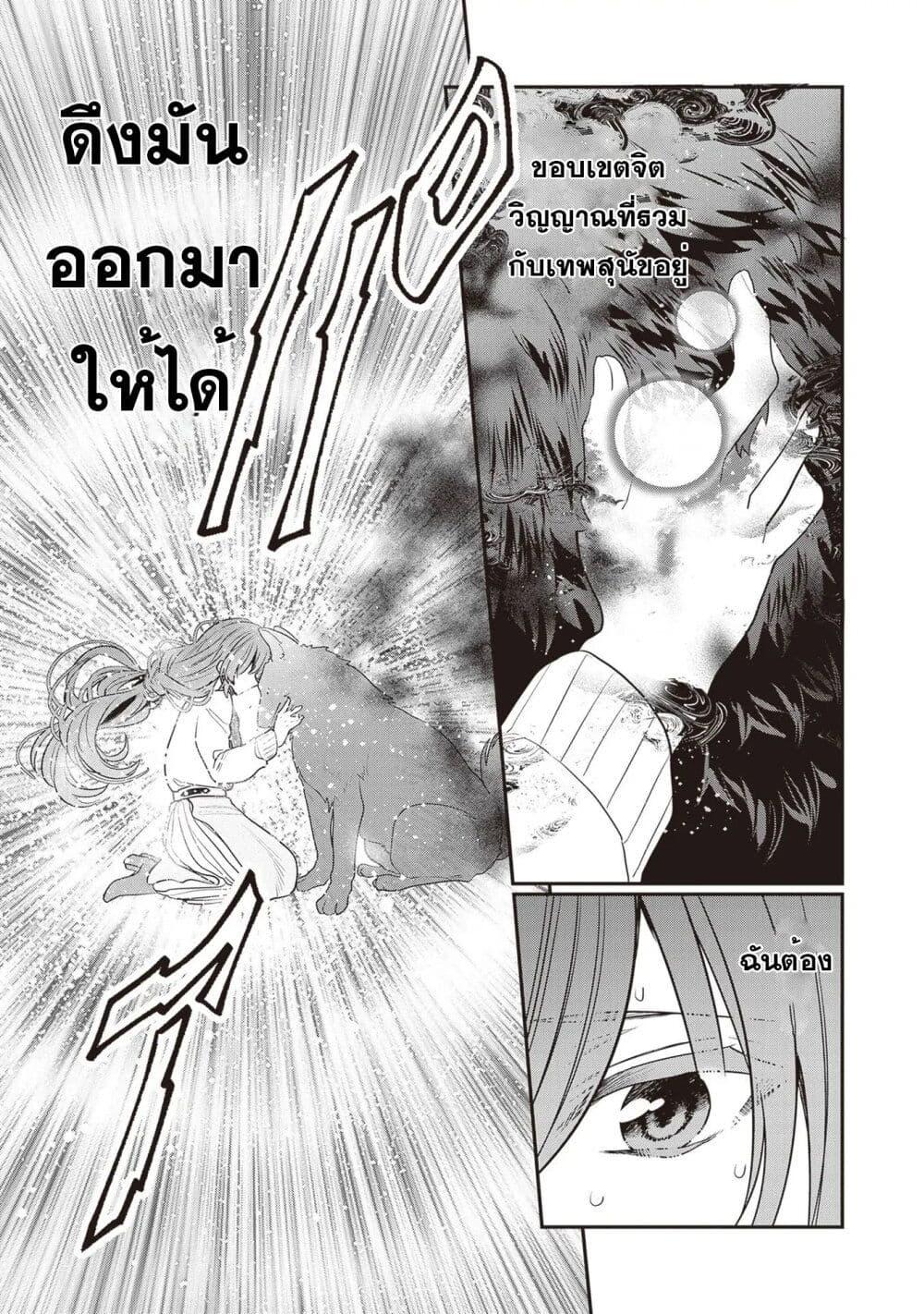 Manga-lc-com อ่านมังงะ อ่านการ์ตูน ออนไลน์ ฟรี Kekkaishi no Ichirinka ตอนที่ 1 2 3 4 5 6 7 8 9 10 11 12 13 14 ฟรี ไม่มีโฆษณา Manga-lc - อ่าน มังงะ อ่าน การ์ตูน ออนไลน์ อ่านมังงะ ฟรี