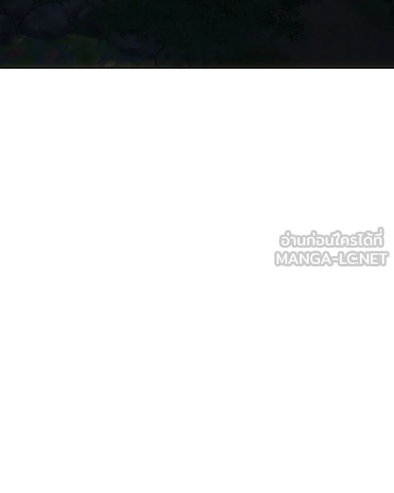 เจ้าหญิงคลั่งแห่งวังหลวง ตอนที่ 132 รูปที่ 66