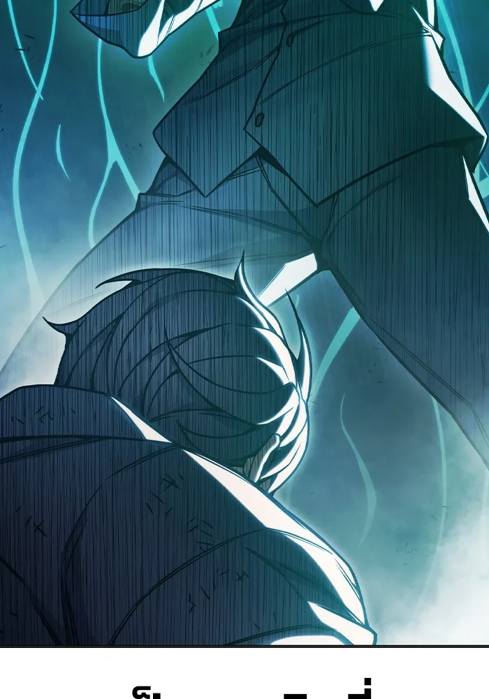 เยาวชนคนคุก ตอนที่ 40 รูปที่ 151