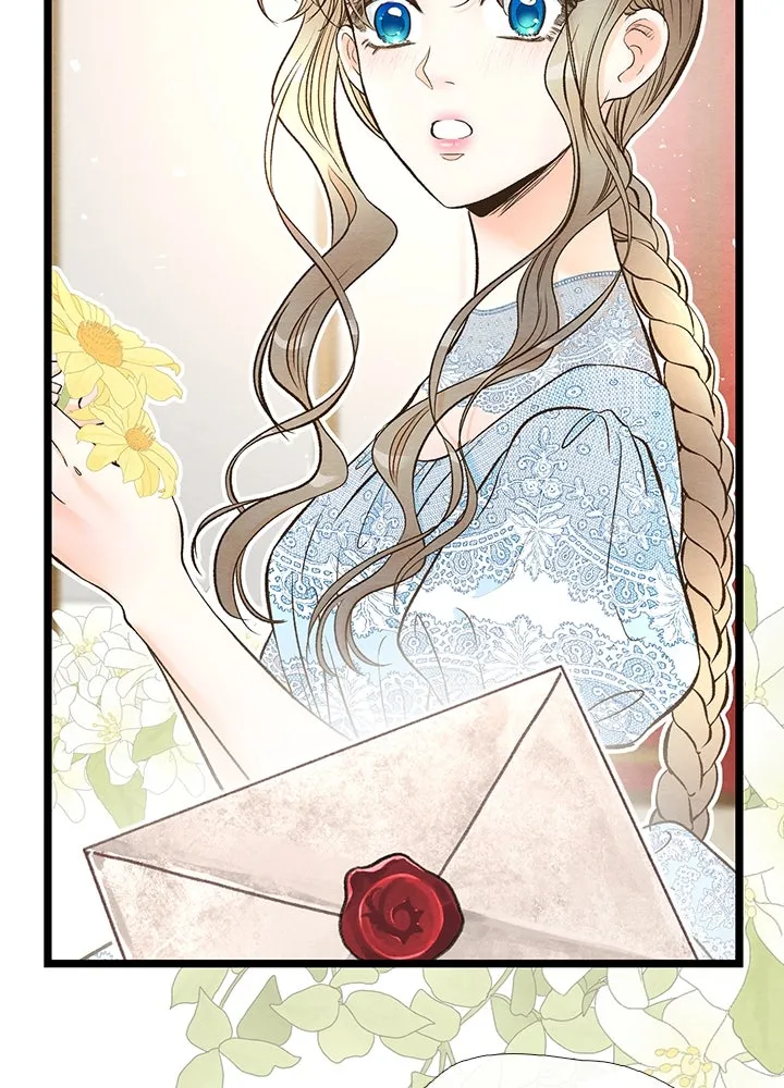 องค์ชายผู้อื้อฉาว ตอนที่ 14 รูปที่ 5