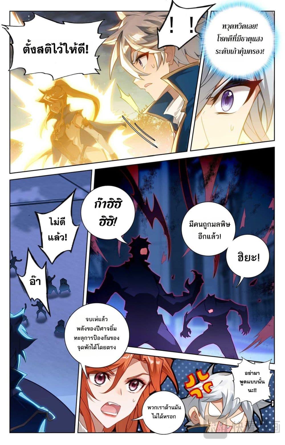 Manga-lc-com อ่านมังงะ อ่านการ์ตูน ออนไลน์ ฟรี Absolute Resonance ตอนที่ 1 2 3 4 5 6 7 8 9 10 11 12 13 14 ฟรี ไม่มีโฆษณา Manga-lc - อ่าน มังงะ อ่าน การ์ตูน ออนไลน์ อ่านมังงะ ฟรี