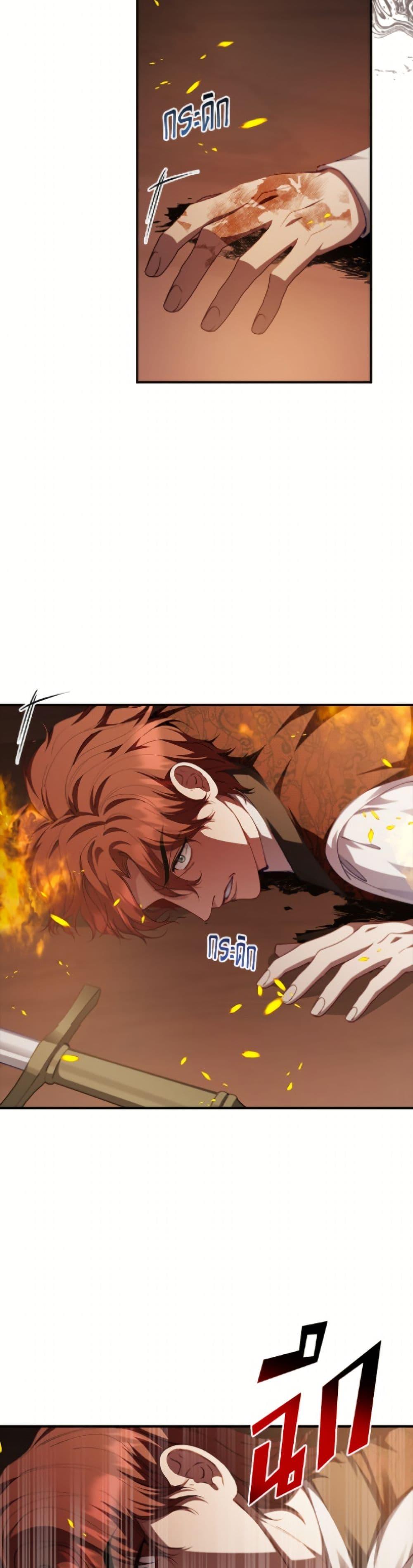 Manga-lc-com อ่านมังงะ อ่านการ์ตูน ออนไลน์ ฟรี Fakes Don’t Want To Be Real ตอนที่ 1 2 3 4 5 6 7 8 9 10 11 12 13 14 ฟรี ไม่มีโฆษณา Manga-lc - อ่าน มังงะ อ่าน การ์ตูน ออนไลน์ อ่านมังงะ ฟรี