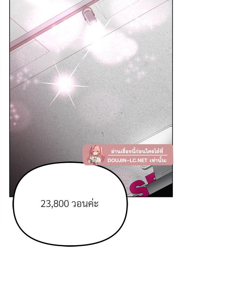 Doujin-Lc- อ่าน โดจิน มังฮวา เกาหลี ญี่ปุ่น จีน แปลไทย Do You Like to Exerc ตอนที่ 1 2 3 4 5 6 7 8 9 10 11 12 13 14 ฟรี ไม่มีโฆษณา อ่าน โดจิน Manhwa เกาหลี ญี่ปุ่น จีน เรามีครบ คัดมาให้เน้นๆ โดจิน 18+ รับประกันความฟินโดย  Doujin Lc