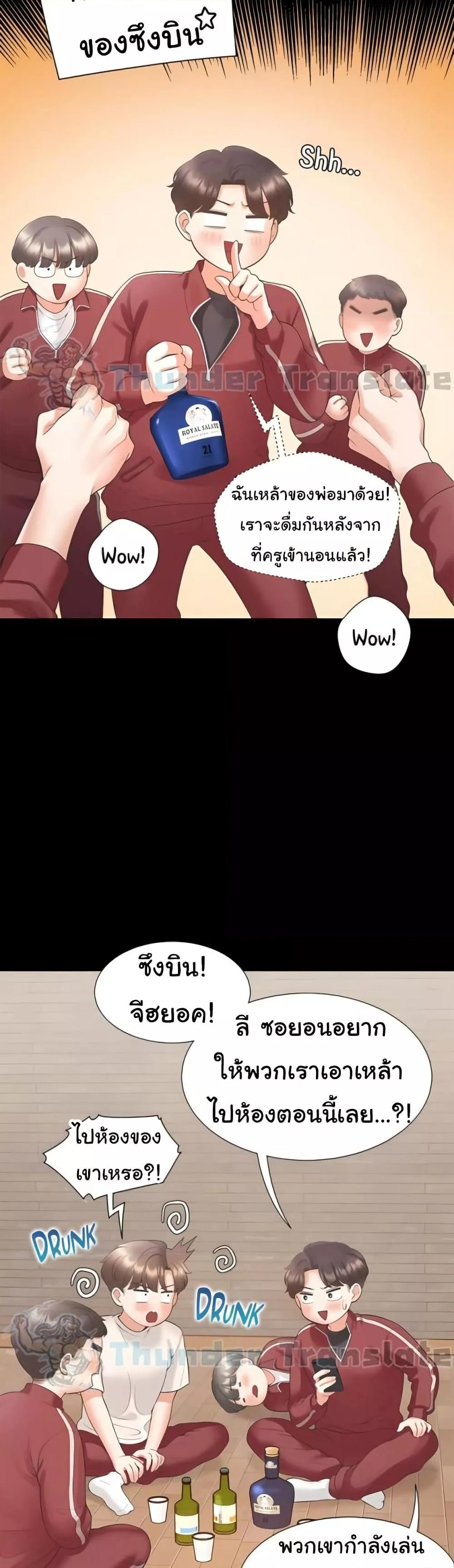 Doujin-Lc- อ่าน โดจิน มังฮวา เกาหลี ญี่ปุ่น จีน แปลไทย Bunk Beds ตอนที่ 1 2 3 4 5 6 7 8 9 10 11 12 13 14 ฟรี ไม่มีโฆษณา อ่าน โดจิน Manhwa เกาหลี ญี่ปุ่น จีน เรามีครบ คัดมาให้เน้นๆ โดจิน 18+ รับประกันความฟินโดย  Doujin Lc