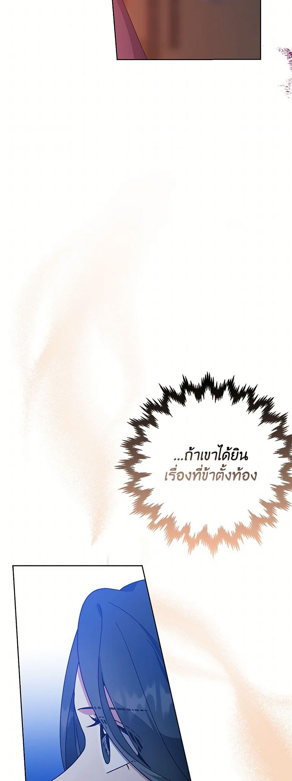 Manga-lc-com อ่านมังงะ อ่านการ์ตูน ออนไลน์ ฟรี Falling Flower, Flowing Water ตอนที่ 1 2 3 4 5 6 7 8 9 10 11 12 13 14 ฟรี ไม่มีโฆษณา Manga-lc - อ่าน มังงะ อ่าน การ์ตูน ออนไลน์ อ่านมังงะ ฟรี