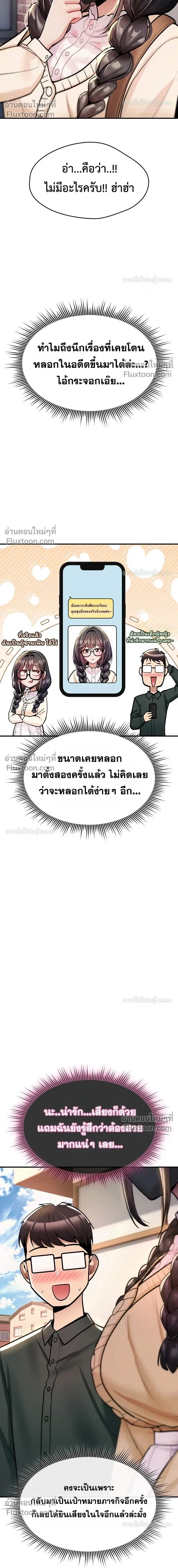 Doujin-Lc- อ่าน โดจิน มังฮวา เกาหลี ญี่ปุ่น จีน แปลไทย It Will Never Break ฉันไม่มีวันยอมแพ้เด็ดขาด! ตอนที่ 1 2 3 4 5 6 7 8 9 10 11 12 13 14 ฟรี ไม่มีโฆษณา อ่าน โดจิน Manhwa เกาหลี ญี่ปุ่น จีน เรามีครบ คัดมาให้เน้นๆ โดจิน 18+ รับประกันความฟินโดย  Doujin Lc