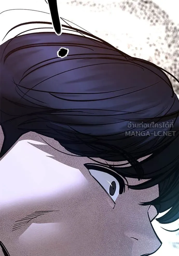 เลวฟาดเลว ตอนที่ 178 รูปที่ 88