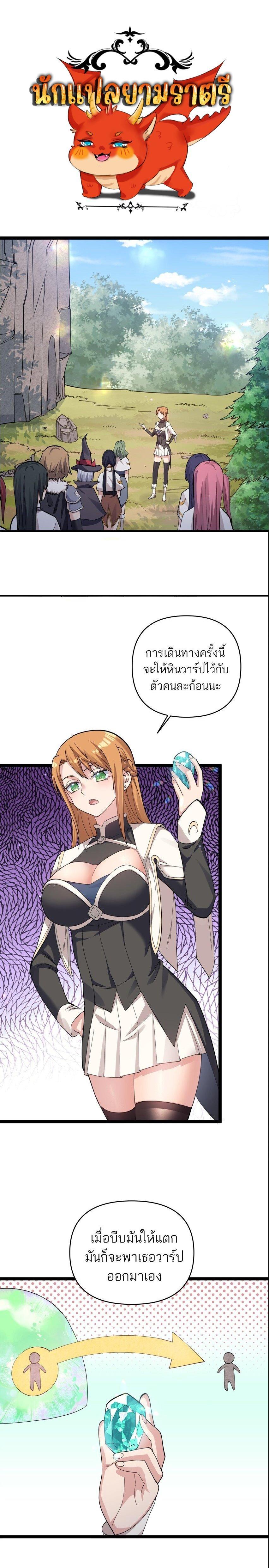Manga-lc-com อ่านมังงะ อ่านการ์ตูน ออนไลน์ ฟรี I Look Too Much Like The Boss And The World Actually Believes It ตอนที่ 1 2 3 4 5 6 7 8 9 10 11 12 13 14 ฟรี ไม่มีโฆษณา Manga-lc - อ่าน มังงะ อ่าน การ์ตูน ออนไลน์ อ่านมังงะ ฟรี