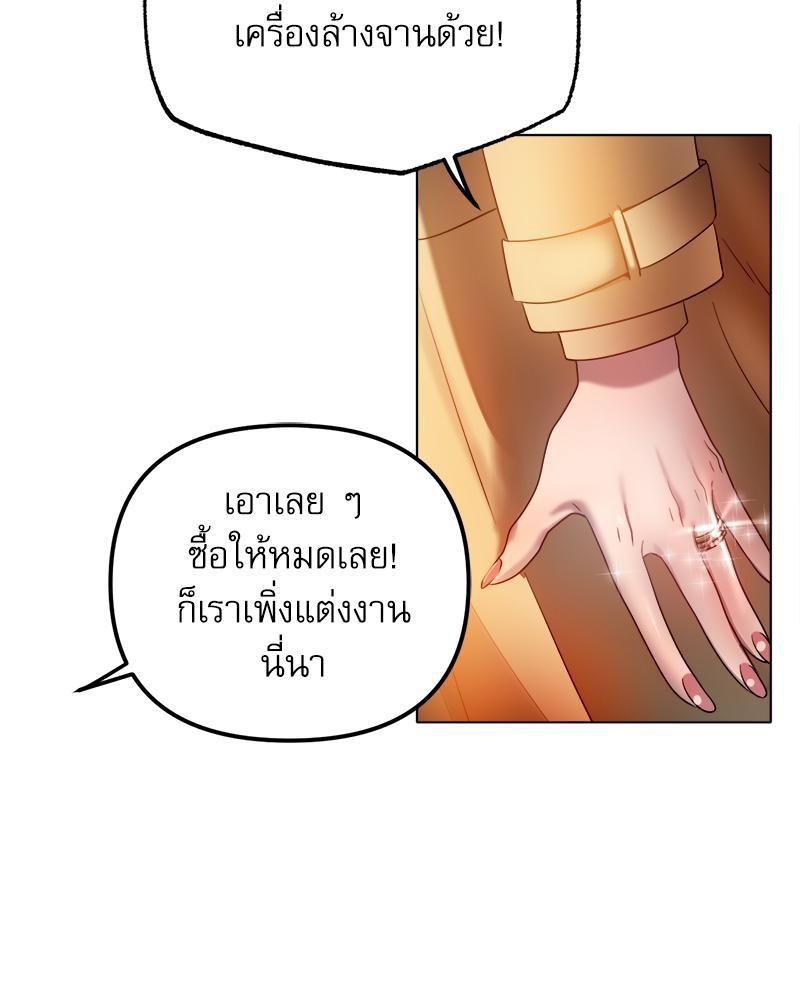 Doujin-Lc- อ่าน โดจิน มังฮวา เกาหลี ญี่ปุ่น จีน แปลไทย Do You Like to Exercise ตอนที่ 1 2 3 4 5 6 7 8 9 10 11 12 13 14 ฟรี ไม่มีโฆษณา อ่าน โดจิน Manhwa เกาหลี ญี่ปุ่น จีน เรามีครบ คัดมาให้เน้นๆ โดจิน 18+ รับประกันความฟินโดย  Doujin Lc