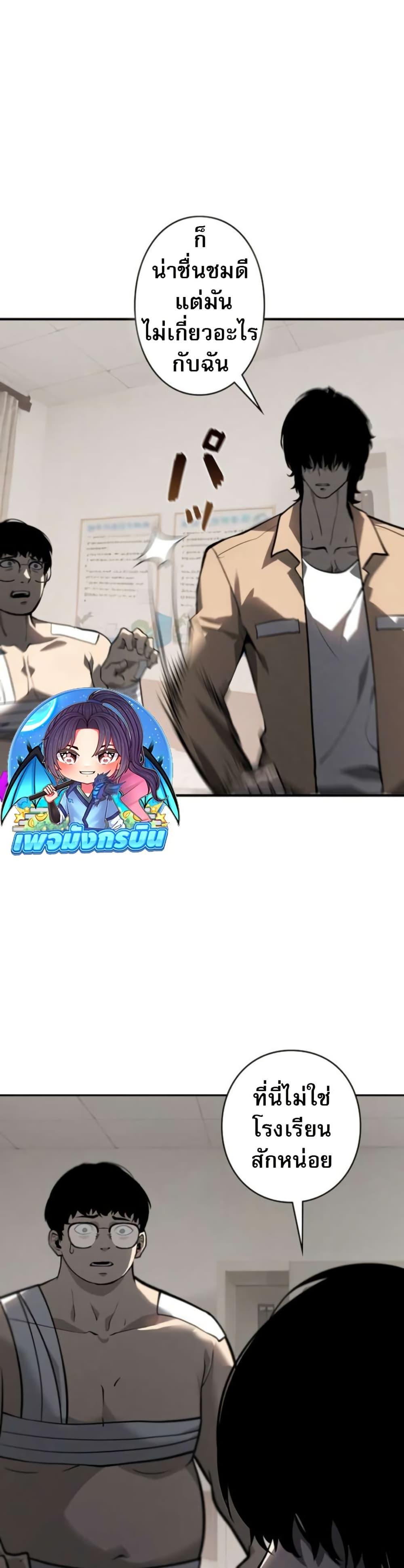 Manga-lc-com อ่านมังงะ อ่านการ์ตูน ออนไลน์ ฟรี The Mad Dog ตอนที่ 1 2 3 4 5 6 7 8 9 10 11 12 13 14 ฟรี ไม่มีโฆษณา Manga-lc - อ่าน มังงะ อ่าน การ์ตูน ออนไลน์ อ่านมังงะ ฟรี