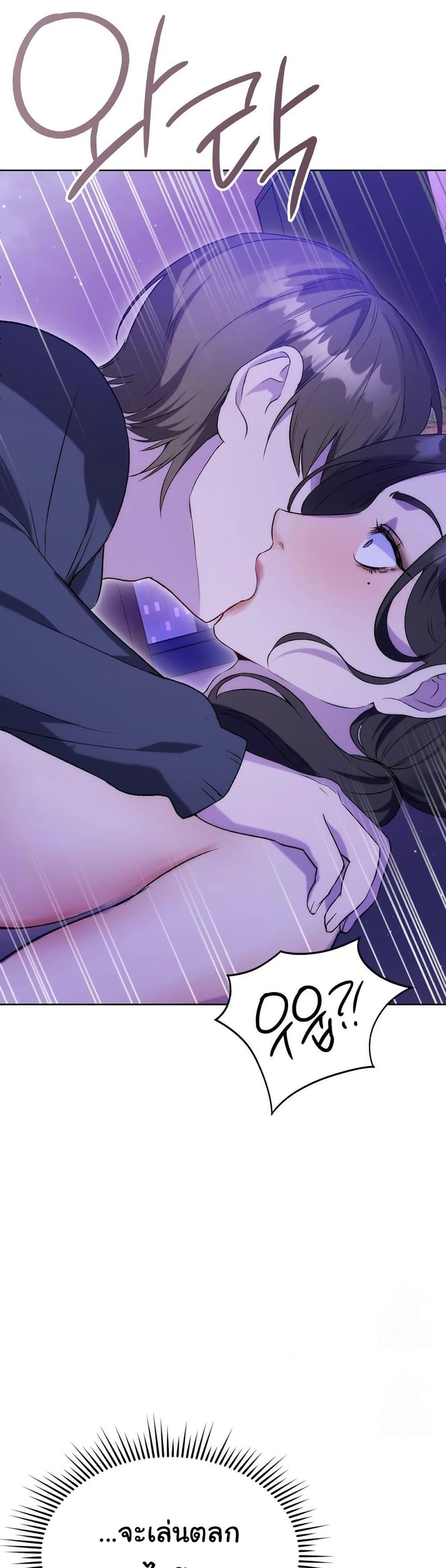 Doujin-Lc- อ่าน โดจิน มังฮวา เกาหลี ญี่ปุ่น จีน แปลไทย Change Days ตอนที่ 1 2 3 4 5 6 7 8 9 10 11 12 13 14 ฟรี ไม่มีโฆษณา อ่าน โดจิน Manhwa เกาหลี ญี่ปุ่น จีน เรามีครบ คัดมาให้เน้นๆ โดจิน 18+ รับประกันความฟินโดย  Doujin Lc