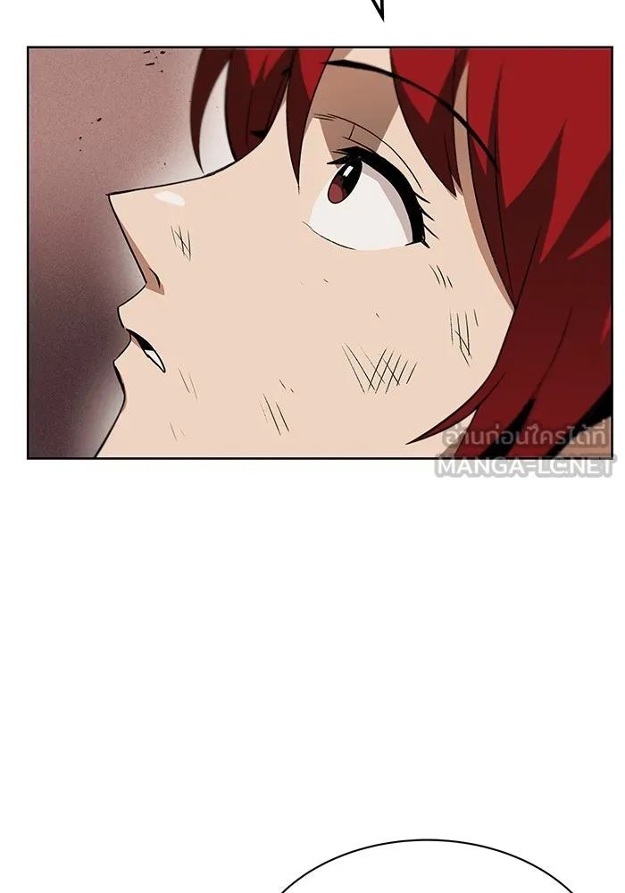 ชีวิตพลิกผันของลอร์ดผู้เกียจคร้าน ตอนที่ 14 ก้าวแรกที่รู้จักตัวเอง รูปที่ 111