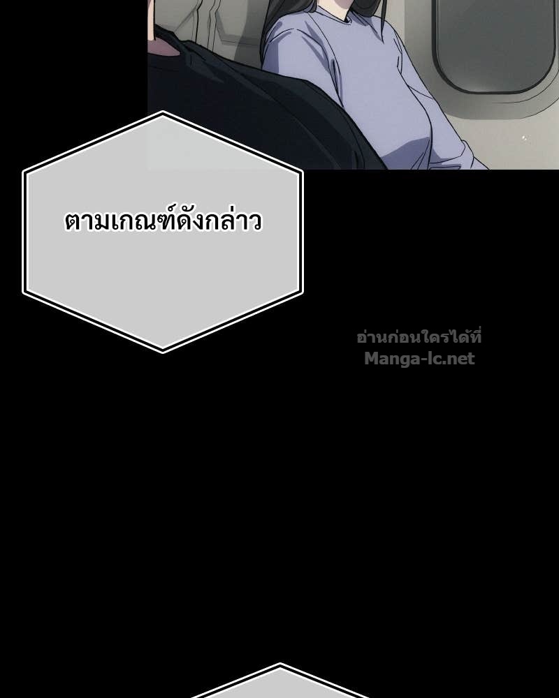 Doujin-Lc- อ่าน โดจิน มังฮวา เกาหลี ญี่ปุ่น จีน แปลไทย บอกมาค่าตัวเท่าไหร่ ตอนที่ 1 2 3 4 5 6 7 8 9 10 11 12 13 14 ฟรี ไม่มีโฆษณา อ่าน โดจิน Manhwa เกาหลี ญี่ปุ่น จีน เรามีครบ คัดมาให้เน้นๆ โดจิน 18+ รับประกันความฟินโดย Doujin Lc