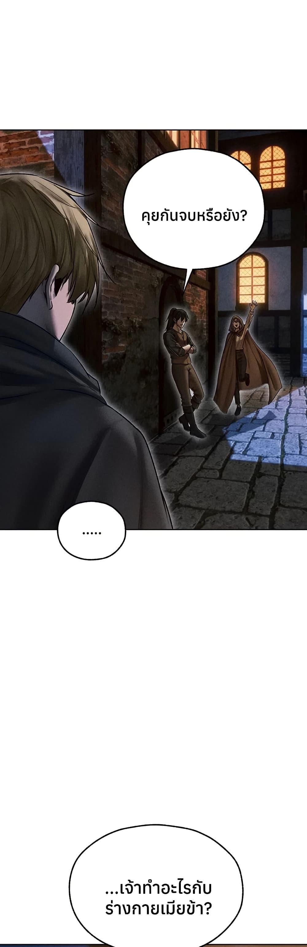 Doujin-Lc- อ่าน โดจิน มังฮวา เกาหลี ญี่ปุ่น จีน แปลไทย MILF Hunting ตอนที่ 1 2 3 4 5 6 7 8 9 10 11 12 13 14 ฟรี ไม่มีโฆษณา อ่าน โดจิน Manhwa เกาหลี ญี่ปุ่น จีน เรามีครบ คัดมาให้เน้นๆ โดจิน 18+ รับประกันความฟินโดย  Doujin Lc