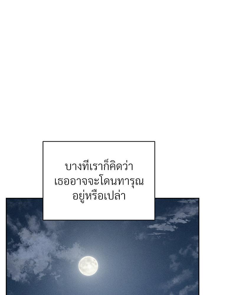 Doujin-Lc- อ่าน โดจิน มังฮวา เกาหลี ญี่ปุ่น จีน แปลไทย Payment for the Ride ตอนที่ 1 2 3 4 5 6 7 8 9 10 11 12 13 14 ฟรี ไม่มีโฆษณา อ่าน โดจิน Manhwa เกาหลี ญี่ปุ่น จีน เรามีครบ คัดมาให้เน้นๆ โดจิน 18+ รับประกันความฟินโดย  Doujin Lc