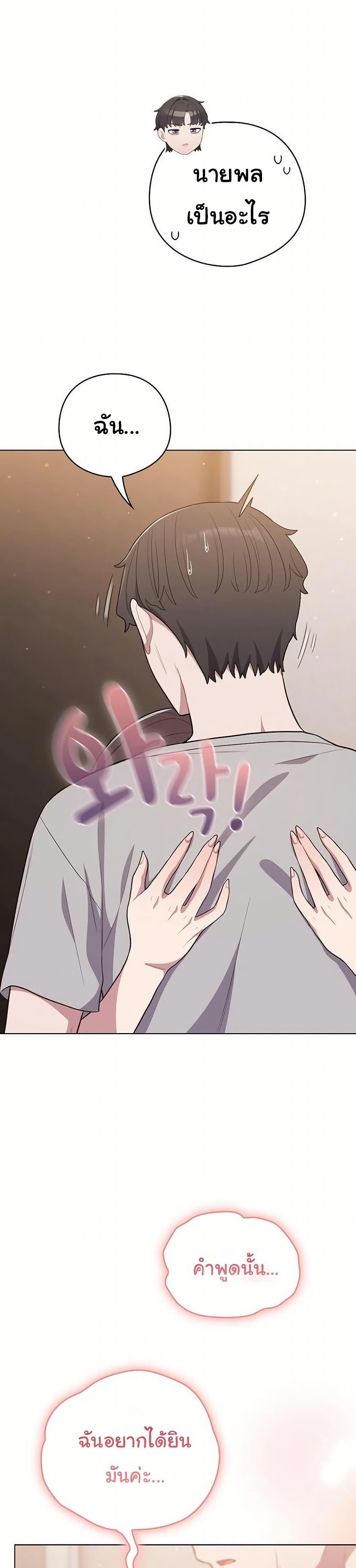 Doujin-Lc- อ่าน โดจิน มังฮวา เกาหลี ญี่ปุ่น จีน แปลไทย The General ตอนที่ 1 2 3 4 5 6 7 8 9 10 11 12 13 14 ฟรี ไม่มีโฆษณา อ่าน โดจิน Manhwa เกาหลี ญี่ปุ่น จีน เรามีครบ คัดมาให้เน้นๆ โดจิน 18+ รับประกันความฟินโดย  Doujin Lc