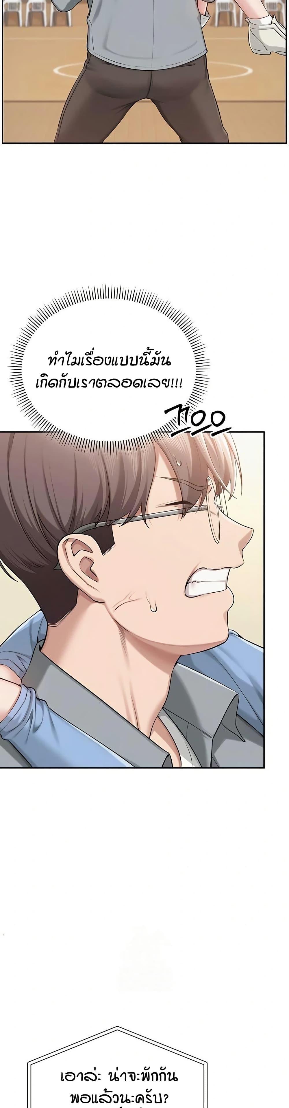 Doujin-Lc- อ่าน โดจิน มังฮวา เกาหลี ญี่ปุ่น จีน แปลไทย College Hot Girlfriends ตอนที่ 1 2 3 4 5 6 7 8 9 10 11 12 13 14 ฟรี ไม่มีโฆษณา อ่าน โดจิน Manhwa เกาหลี ญี่ปุ่น จีน เรามีครบ คัดมาให้เน้นๆ โดจิน 18+ รับประกันความฟินโดย  Doujin Lc