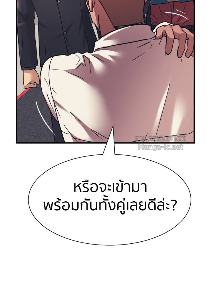 Doujin-Lc- อ่าน โดจิน มังฮวา เกาหลี ญี่ปุ่น จีน แปลไทย โคตรแกร่ง ตอนที่ 1 2 3 4 5 6 7 8 9 10 11 12 13 14 ฟรี ไม่มีโฆษณา อ่าน โดจิน Manhwa เกาหลี ญี่ปุ่น จีน เรามีครบ คัดมาให้เน้นๆ โดจิน 18+ รับประกันความฟินโดย Doujin Lc
