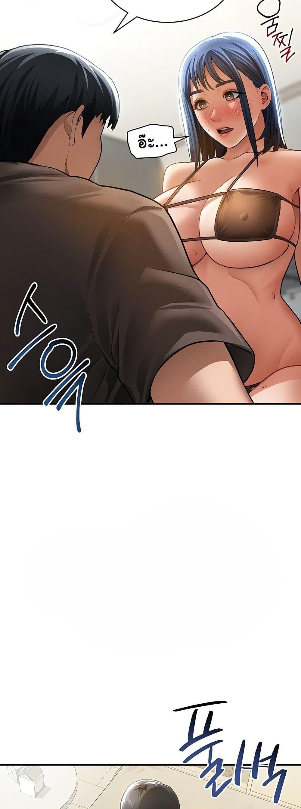 Doujin-Lc- อ่าน โดจิน มังฮวา เกาหลี ญี่ปุ่น จีน แปลไทย My Eyes Now See Desire ตอนที่ 1 2 3 4 5 6 7 8 9 10 11 12 13 14 ฟรี ไม่มีโฆษณา อ่าน โดจิน Manhwa เกาหลี ญี่ปุ่น จีน เรามีครบ คัดมาให้เน้นๆ โดจิน 18+ รับประกันความฟินโดย  Doujin Lc