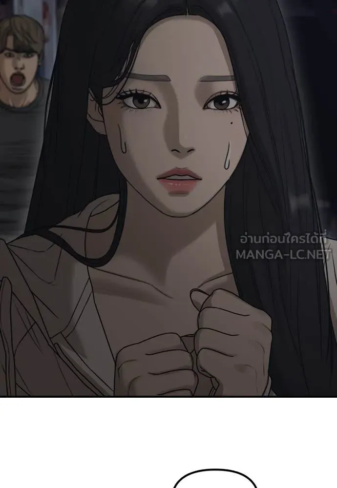 ผู้กล้าฝ่า ตอนที่ 9 รูปที่ 65